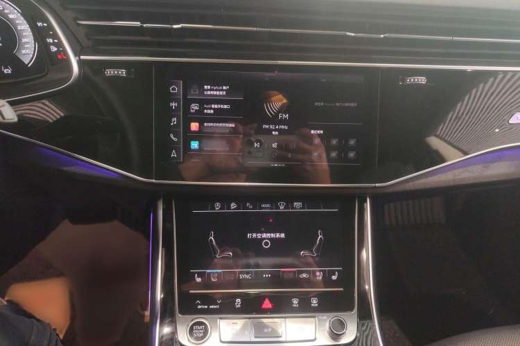 Used Audi Q8 2023 55 TFSI Luxury Dynamic Edition Audio And AC Panel