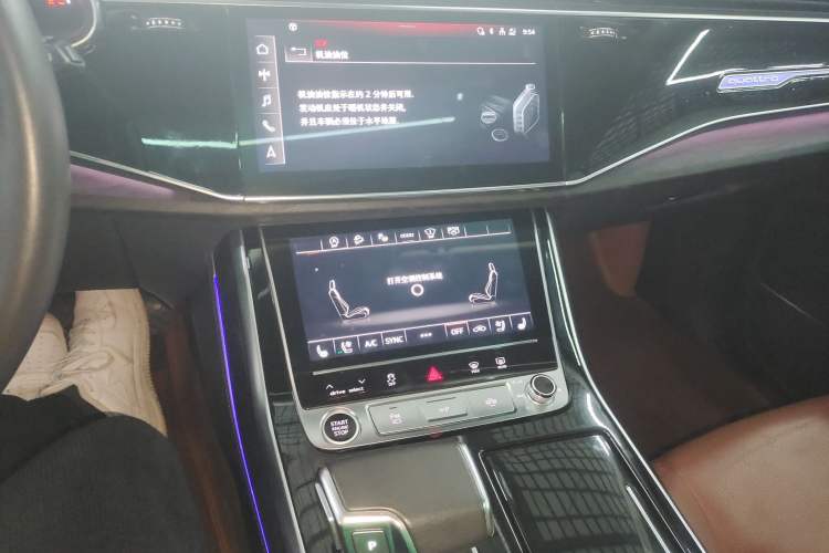 Used Audi Q8 2023 55 TFSI Luxury Dynamic Edition Audio And AC Panel