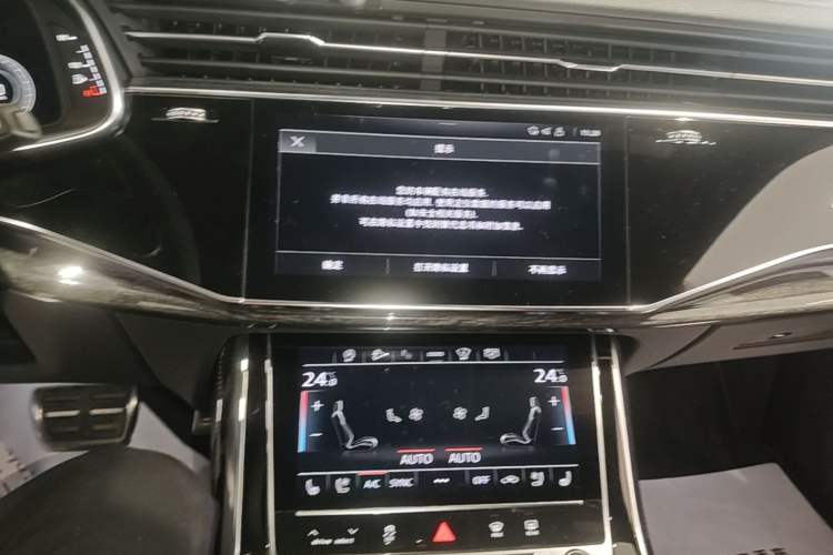 Used Audi Q8 2023 55 TFSI Prestige Dynamic Edition Audio And AC Panel