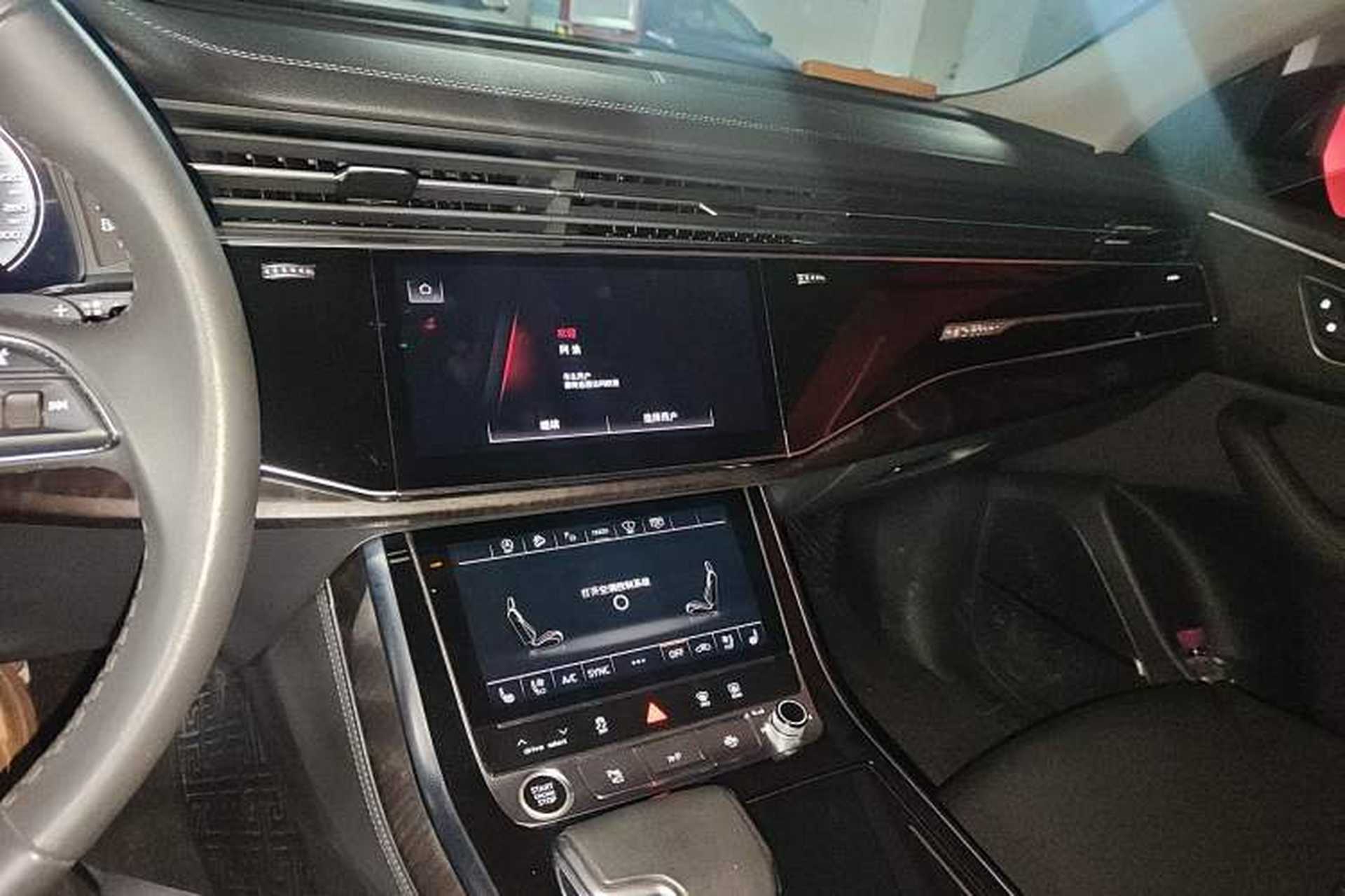 Used Audi Q8 2023 55 TFSI Luxury Dynamic Edition Audio And AC Panel