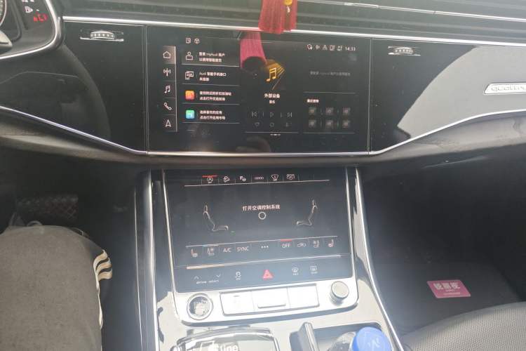 Used Audi Q8 2023 55 TFSI Luxury Dynamic Edition Audio And AC Panel
