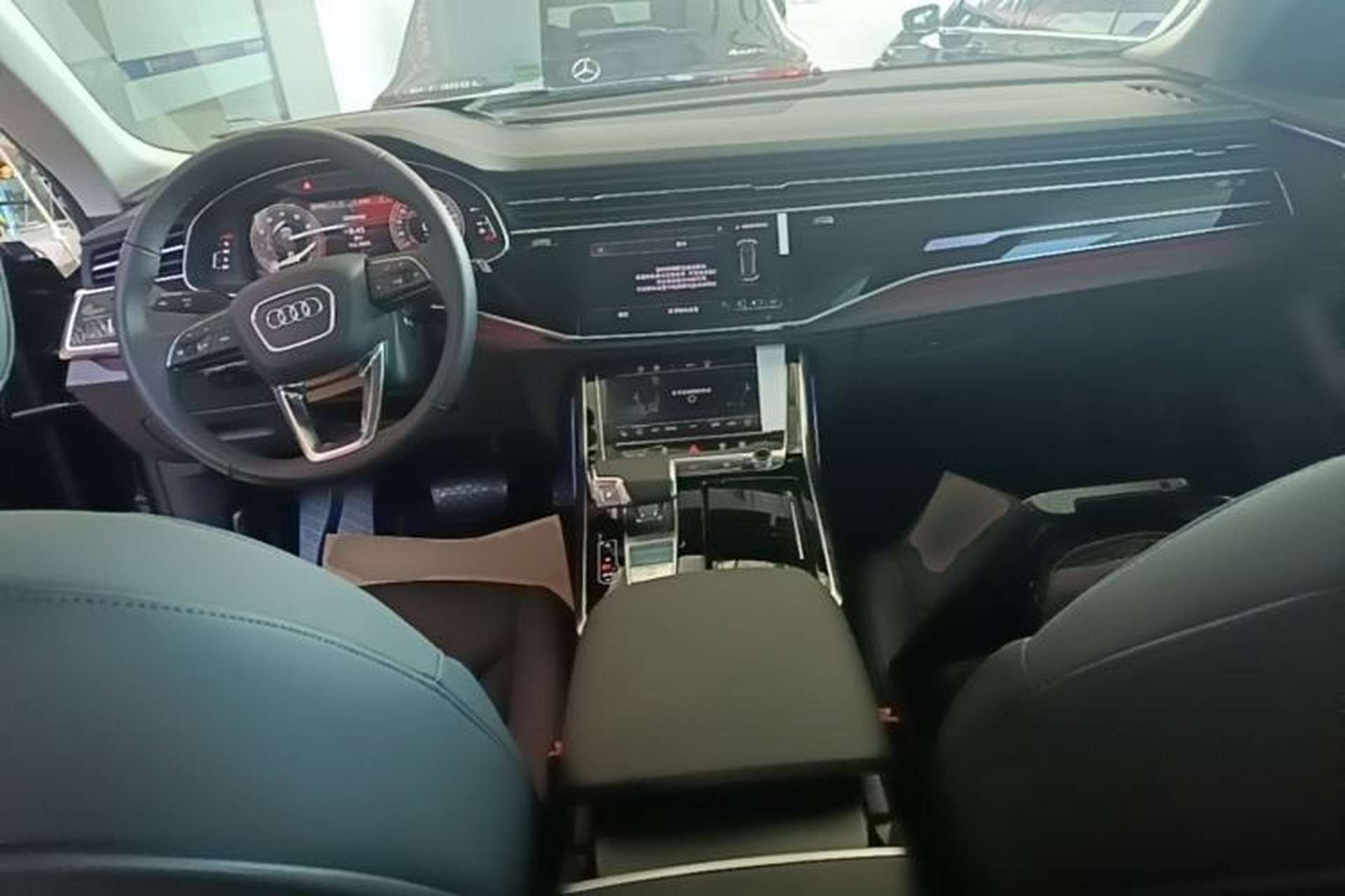 Used Audi Q8 2023 55 TFSI Luxury Dynamic Edition Center Console