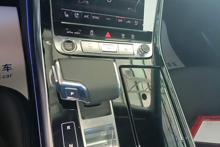 Used Audi Q8 2023 55 TFSI Luxury Dynamic Edition Gear Lever