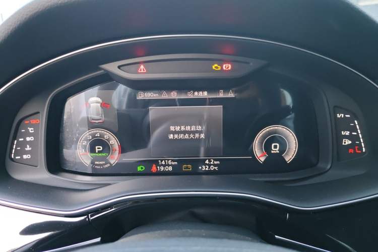 Used Audi Q8 2023 55 TFSI Luxury Dynamic Edition Instrument Cluster