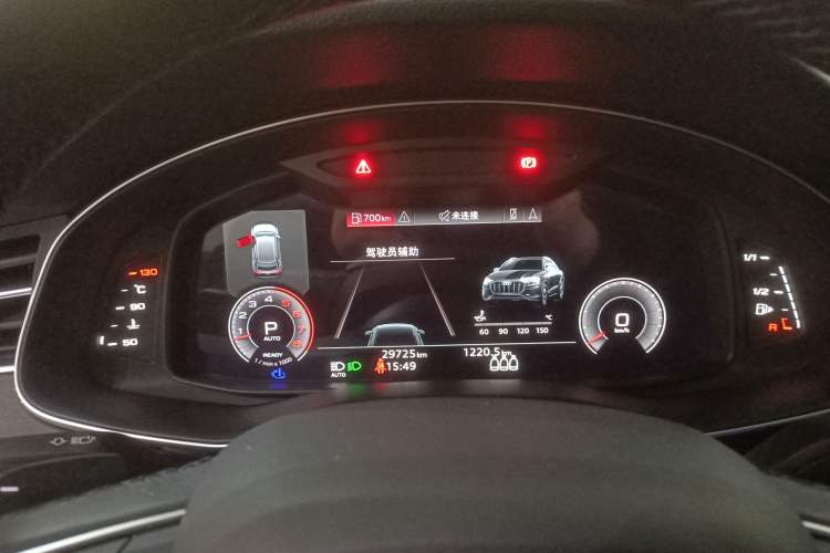 Used Audi Q8 2023 55 TFSI Luxury Dynamic Edition Instrument Cluster