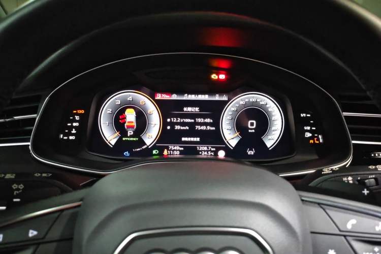 Used Audi Q8 2023 55 TFSI Luxury Dynamic Edition Instrument Cluster