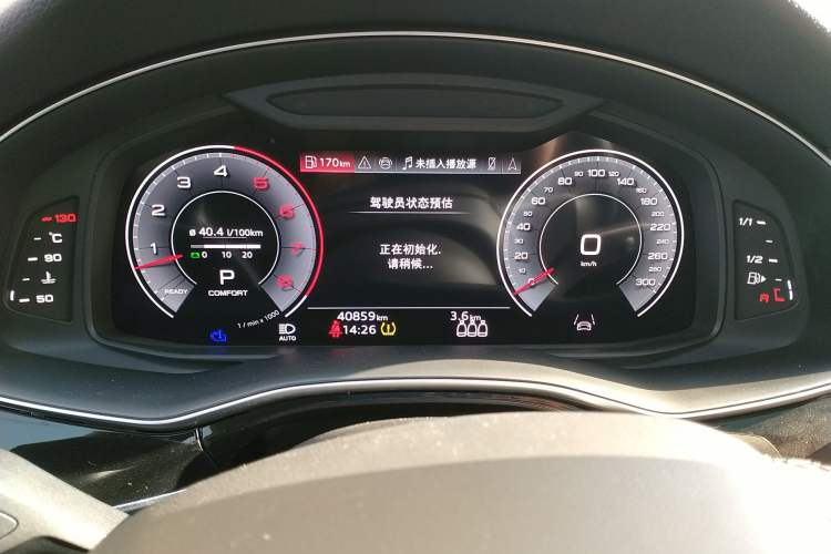 Used Audi Q8 2023 55 TFSI Luxury Dynamic Edition Instrument Cluster