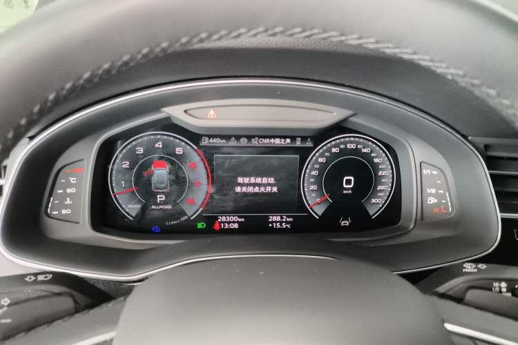 Used Audi Q8 2023 55 TFSI Luxury Dynamic Edition Instrument Cluster