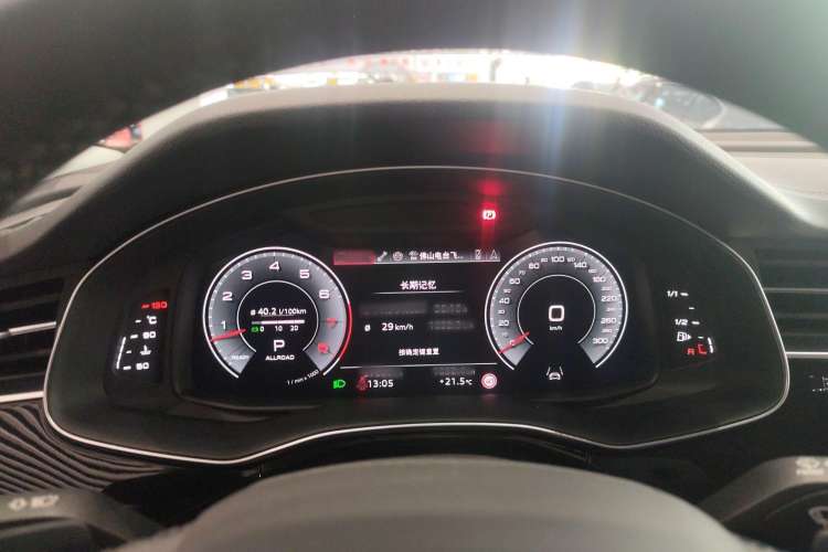 Used Audi Q8 2023 55 TFSI Luxury Dynamic Edition Instrument Cluster