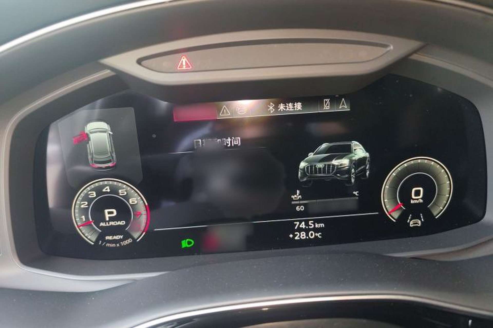 Used Audi Q8 2023 55 TFSI Luxury Dynamic Edition Instrument Cluster