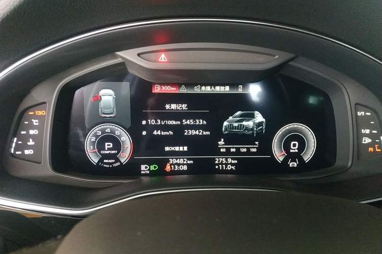 Used Audi Q8 2023 55 TFSI Luxury Dynamic Edition Instrument Cluster
