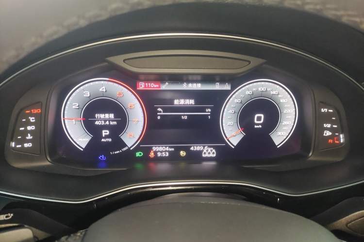 Used Audi Q8 2023 55 TFSI Luxury Dynamic Edition Instrument Cluster
