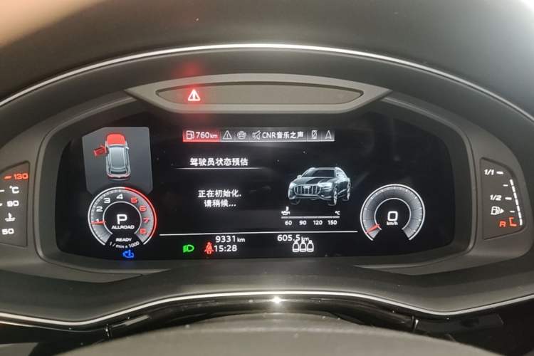 Used Audi Q8 2023 55 TFSI Prestige Dynamic Edition Instrument Cluster