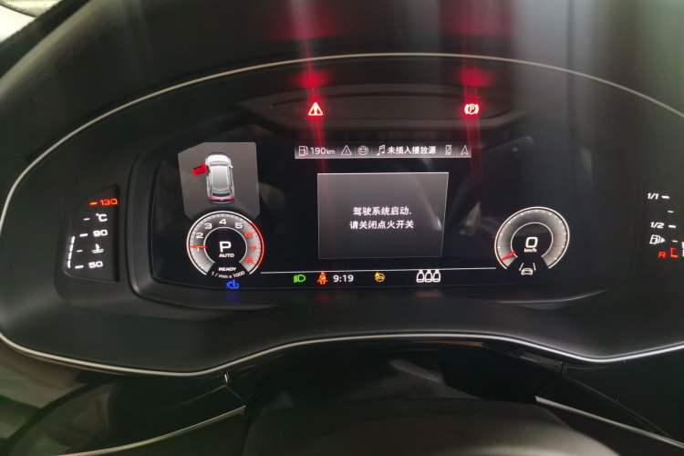 Used Audi Q8 2023 55 TFSI Luxury Dynamic Edition Instrument Cluster