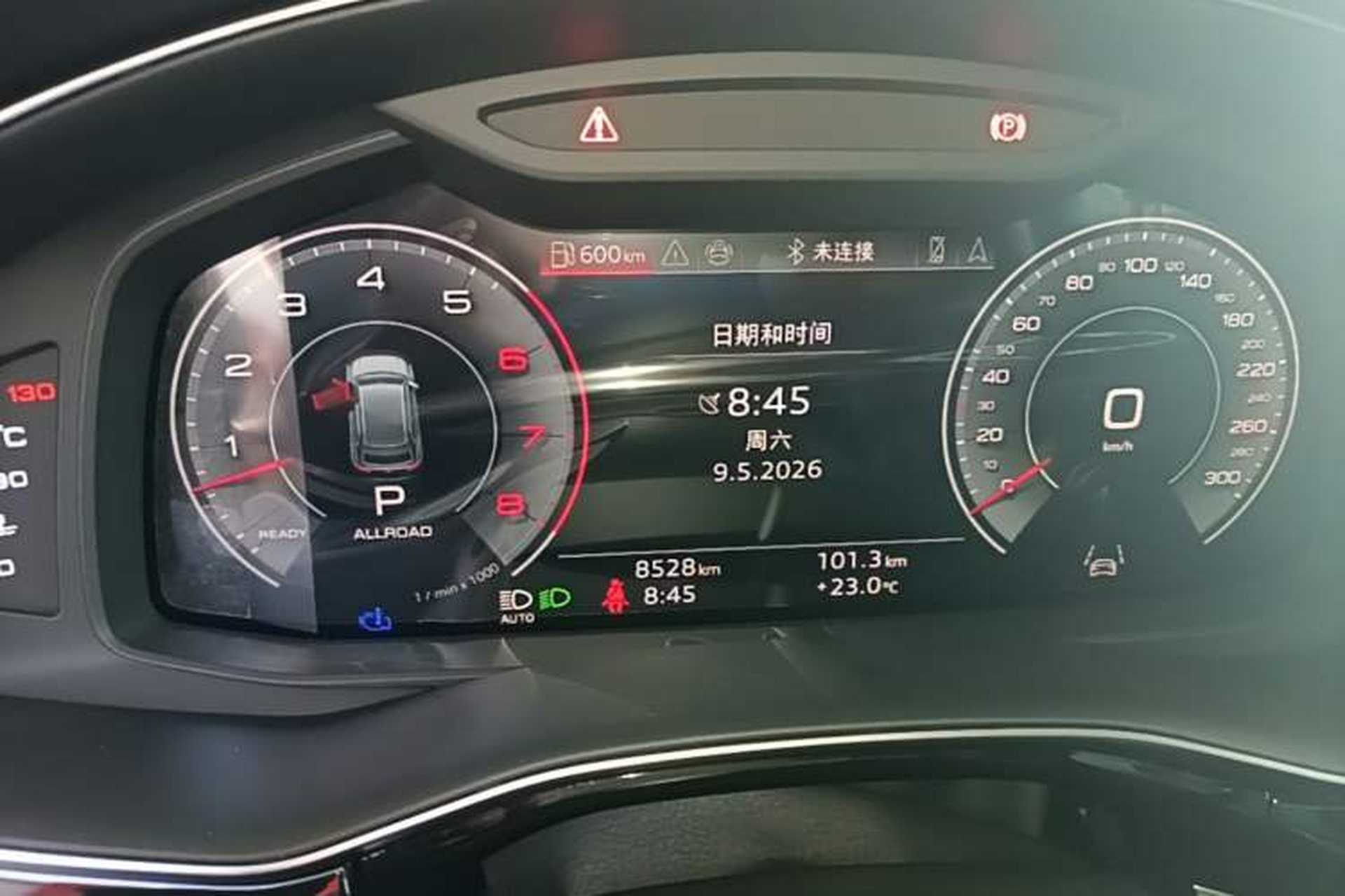 Used Audi Q8 2023 55 TFSI Luxury Dynamic Edition Instrument Cluster