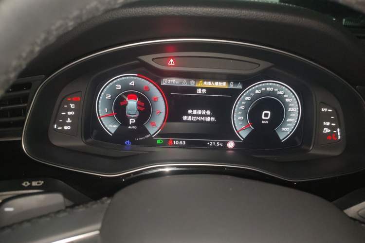 Used Audi Q8 2023 55 TFSI Luxury Dynamic Edition Instrument Cluster