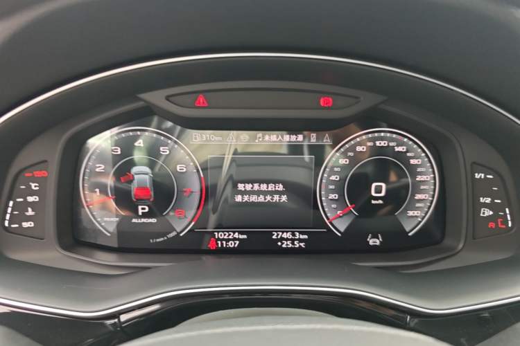 Used Audi Q8 2023 55 TFSI Prestige Dynamic Edition Instrument Cluster