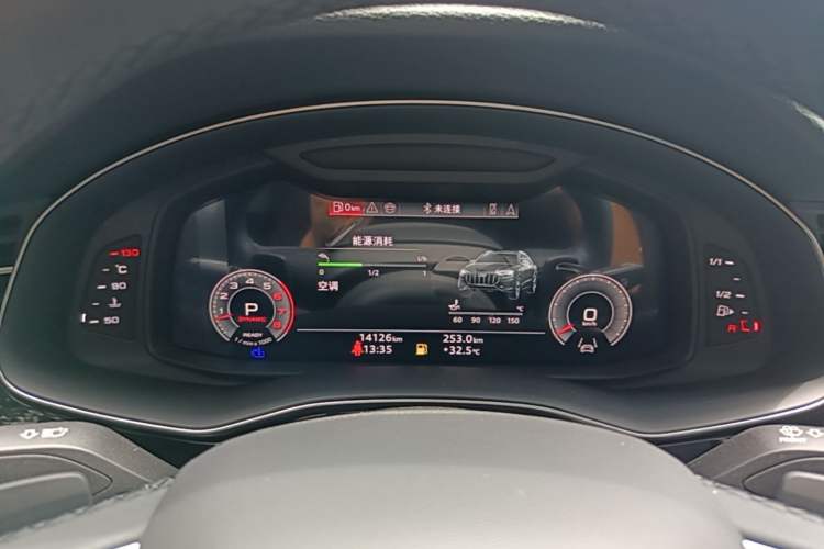 Used Audi Q8 2023 55 TFSI Luxury Dynamic Edition Instrument Cluster