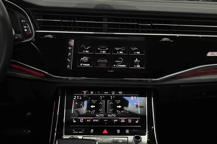 Used Audi Q8 2023 55 TFSI Luxury Dynamic Edition Interior 2