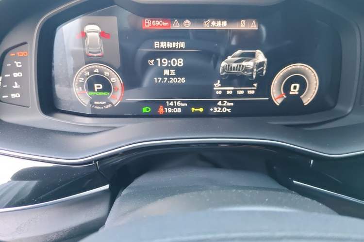 Used Audi Q8 2023 55 TFSI Luxury Dynamic Edition Odometer Close Up
