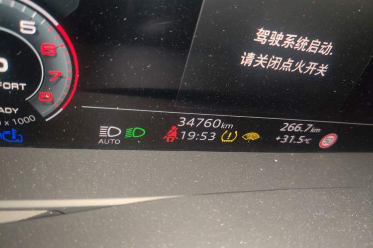 Used Audi Q8 2023 55 TFSI Luxury Dynamic Edition Odometer Close Up