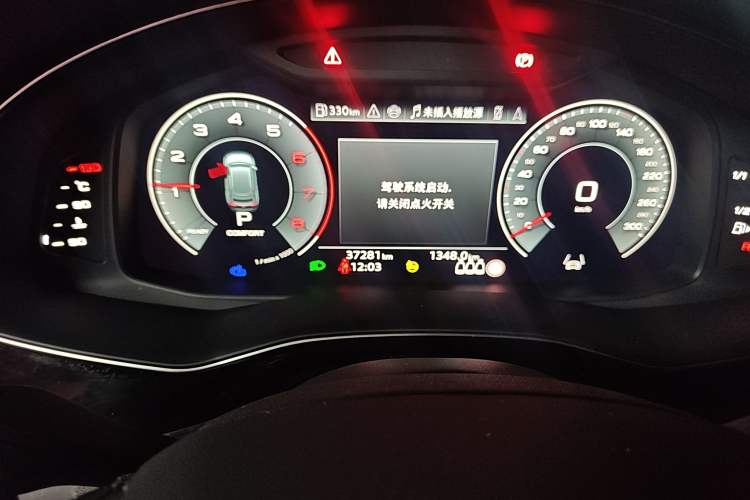 Used Audi Q8 2023 55 TFSI Luxury Dynamic Edition Odometer Close Up