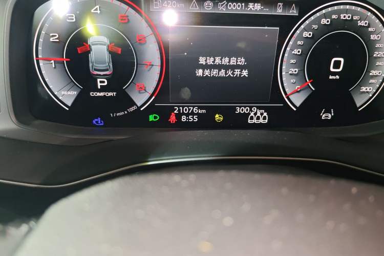 Used Audi Q8 2023 55 TFSI Luxury Dynamic Edition Odometer Close Up