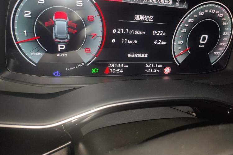 Used Audi Q8 2023 55 TFSI Luxury Dynamic Edition Odometer Close Up