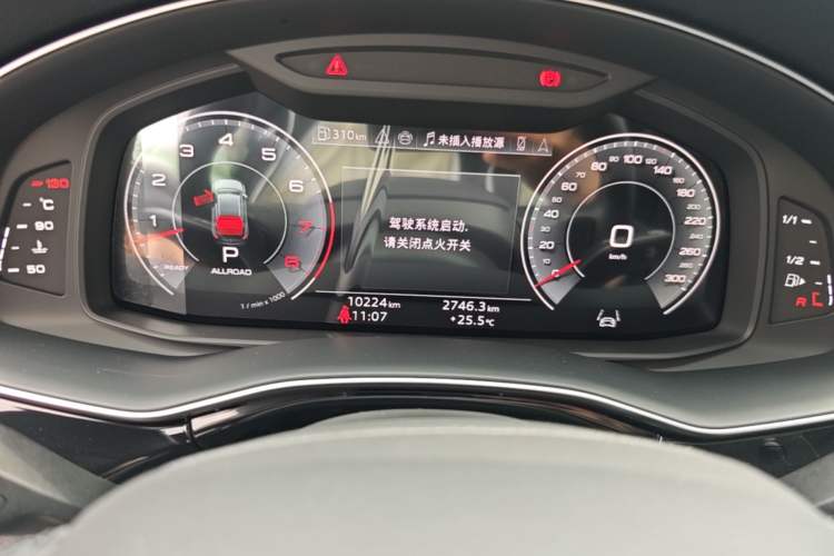 Used Audi Q8 2023 55 TFSI Prestige Dynamic Edition Odometer Close Up