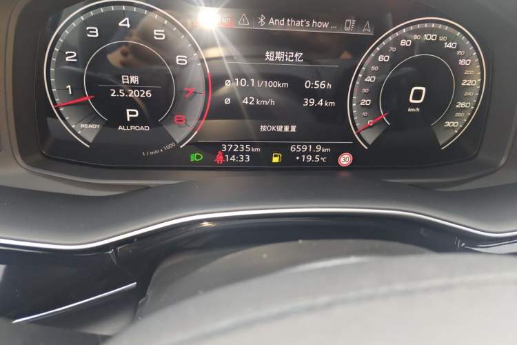 Used Audi Q8 2023 55 TFSI Luxury Dynamic Edition Odometer Close Up