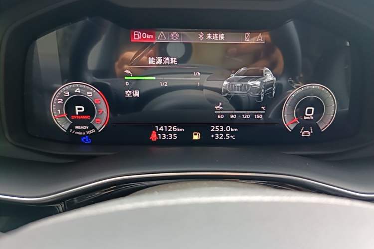 Used Audi Q8 2023 55 TFSI Luxury Dynamic Edition Odometer Close Up
