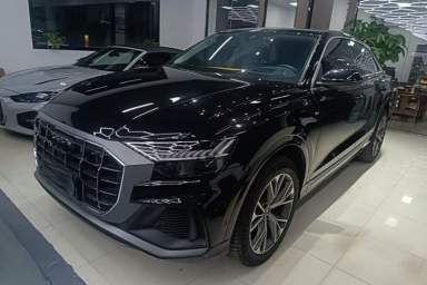 Used Audi Q8 2023 55 TFSI Luxury Dynamic Edition