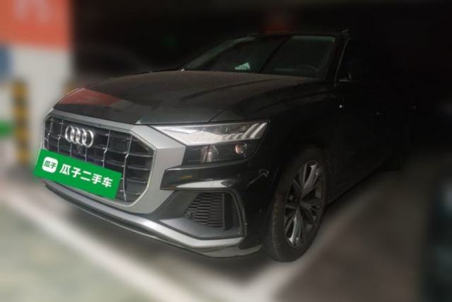 Used Audi Q8 2023 55 TFSI Luxury Dynamic Edition
