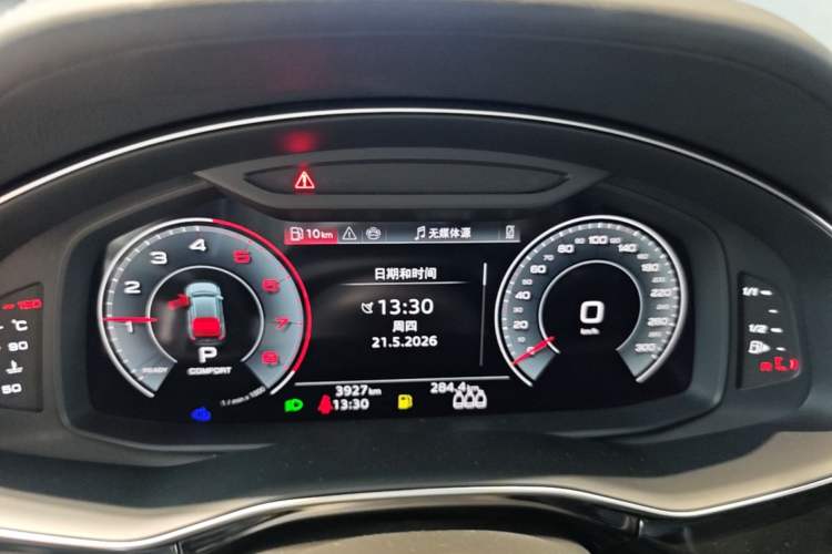 Used Audi Q8 2024 55 TFSI Luxury Dynamic Model Instrument Cluster