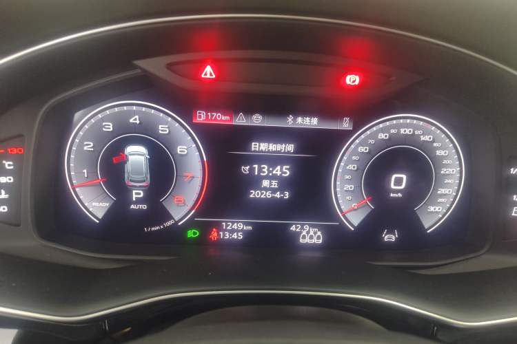 Used Audi Q8 2024 55 TFSI Luxury Dynamic Model Instrument Cluster