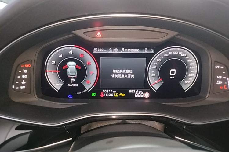 Used Audi Q8 2024 55 TFSI Luxury Dynamic Model Instrument Cluster