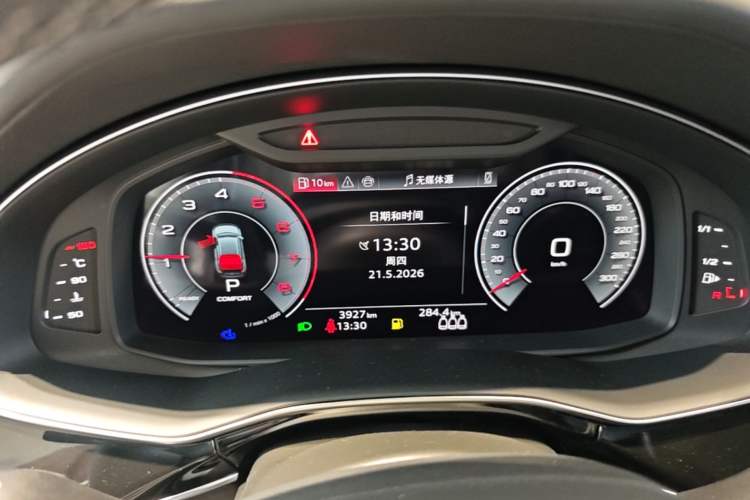 Used Audi Q8 2024 55 TFSI Luxury Dynamic Model Odometer Close Up