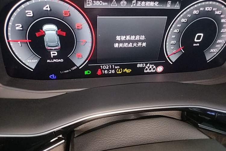 Used Audi Q8 2024 55 TFSI Luxury Dynamic Model Odometer Close Up