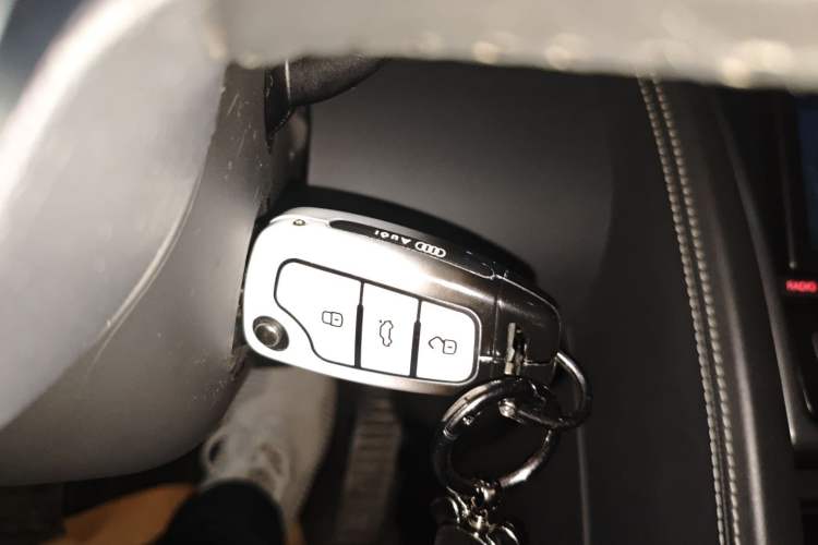 Used Audi R8 2007 4.2 FSI quattro Vehicle Key