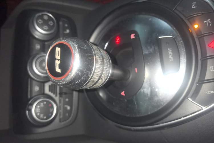 Used Audi R8 2010 5.2 FSI quattro Gear Lever