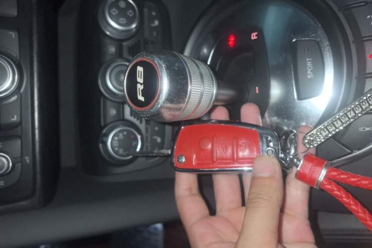 Used Audi R8 2010 5.2 FSI quattro Vehicle Key