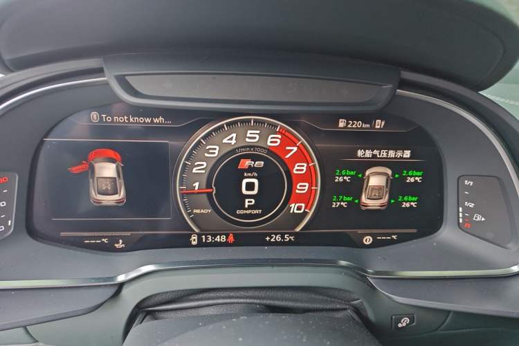 Used Audi R8 2016 V10 Coupe Performance Instrument Cluster