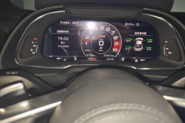 Used Audi R8 2021 V10 Coupe performance Odometer Close Up