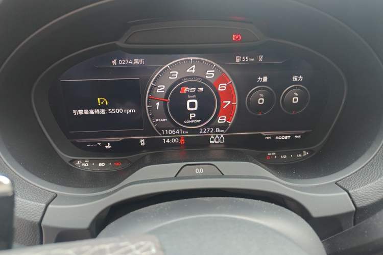 Used Audi RS 3 2017 RS 3 2.5T Limousine Instrument Cluster