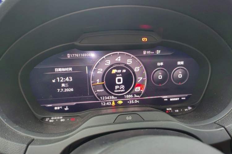 Used Audi RS 3 2017 RS 3 2.5T Limousine Instrument Cluster