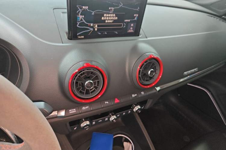 Used Audi RS 3 2017 RS 3 2.5T Limousine Audio And AC Panel
