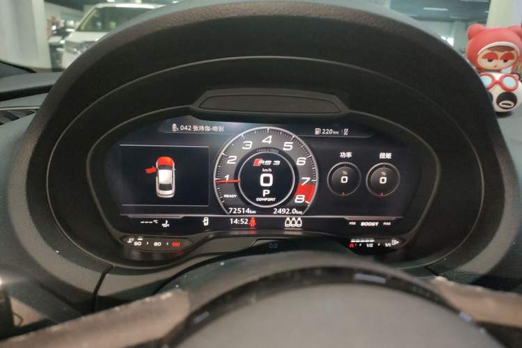 Used Audi RS 3 2017 RS 3 2.5T Limousine Instrument Cluster