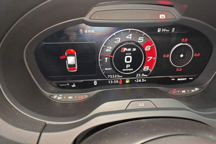 Used Audi RS 3 2017 RS 3 2.5T Limousine Instrument Cluster