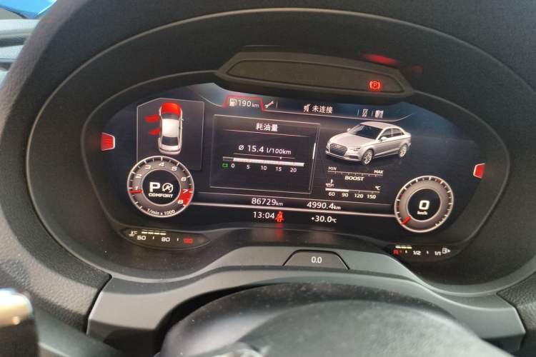 Used Audi RS 3 2017 RS 3 2.5T Limousine Instrument Cluster