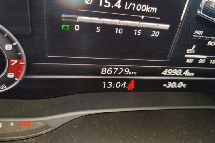 Used Audi RS 3 2017 RS 3 2.5T Limousine Odometer Close Up